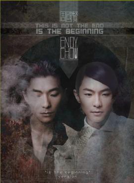 周國賢_This_Is_Not_The_End_Is_The_Beginning.jpg
