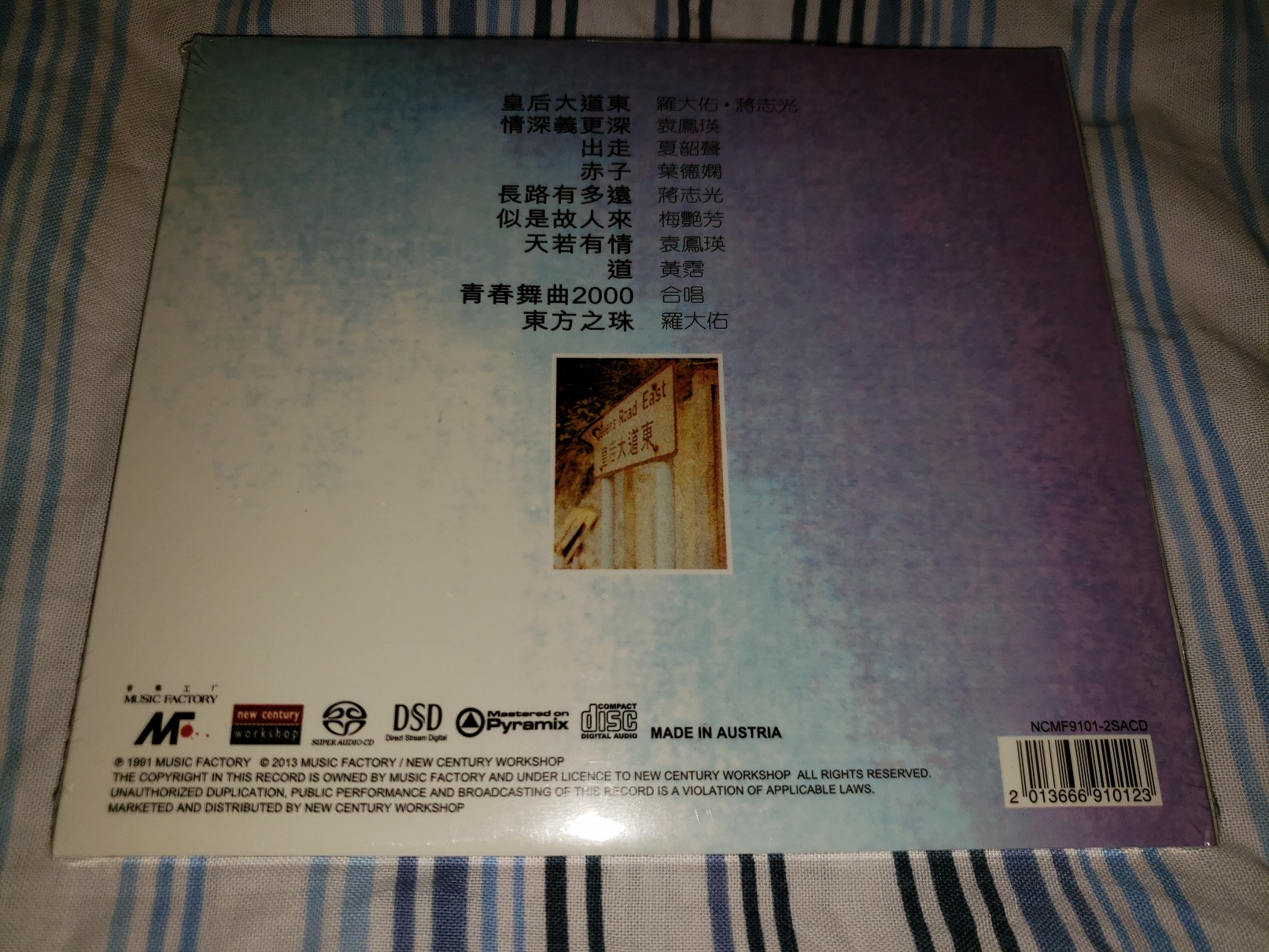 20180406_235416.jpg