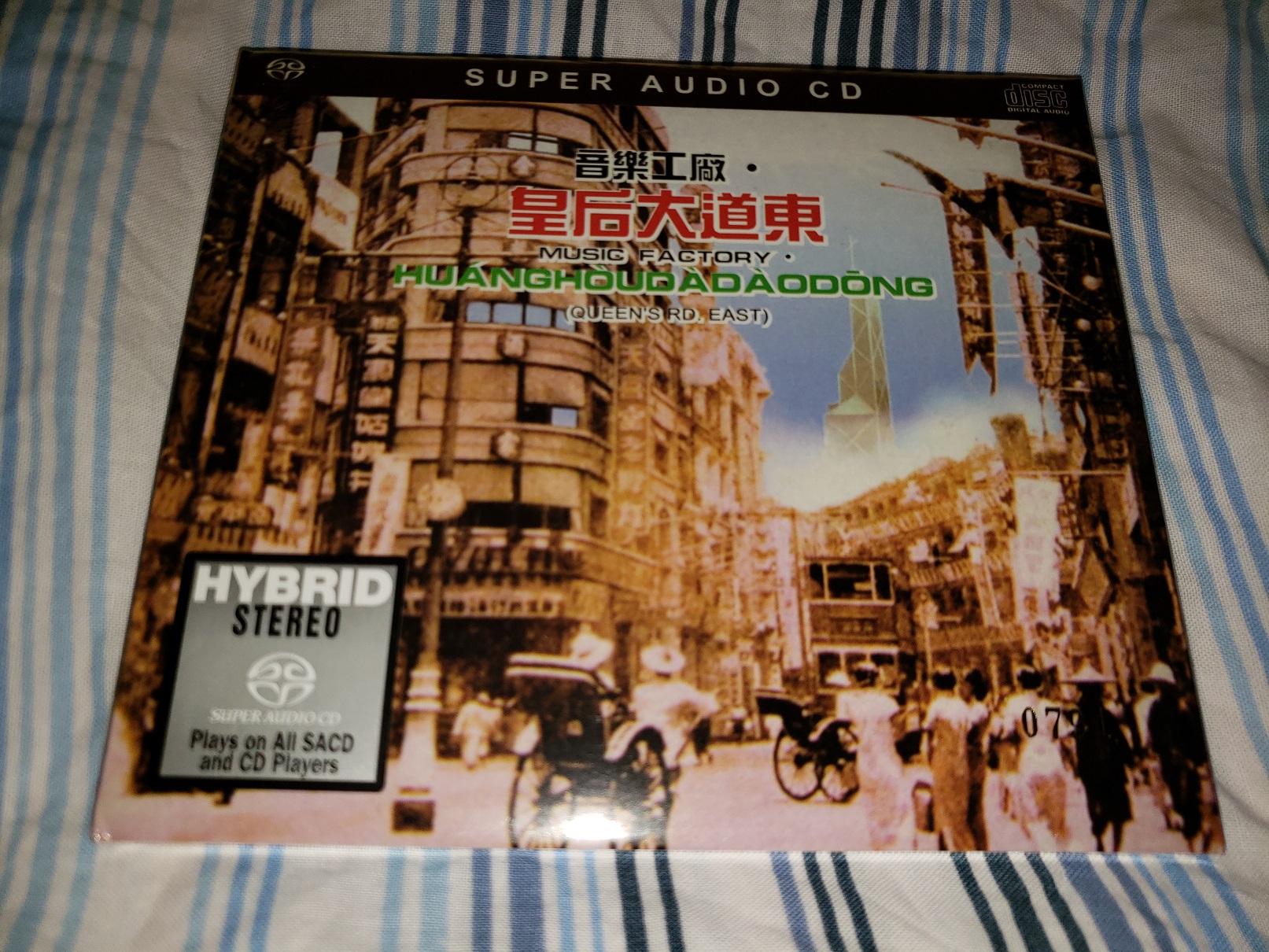 20180406_235401.jpg