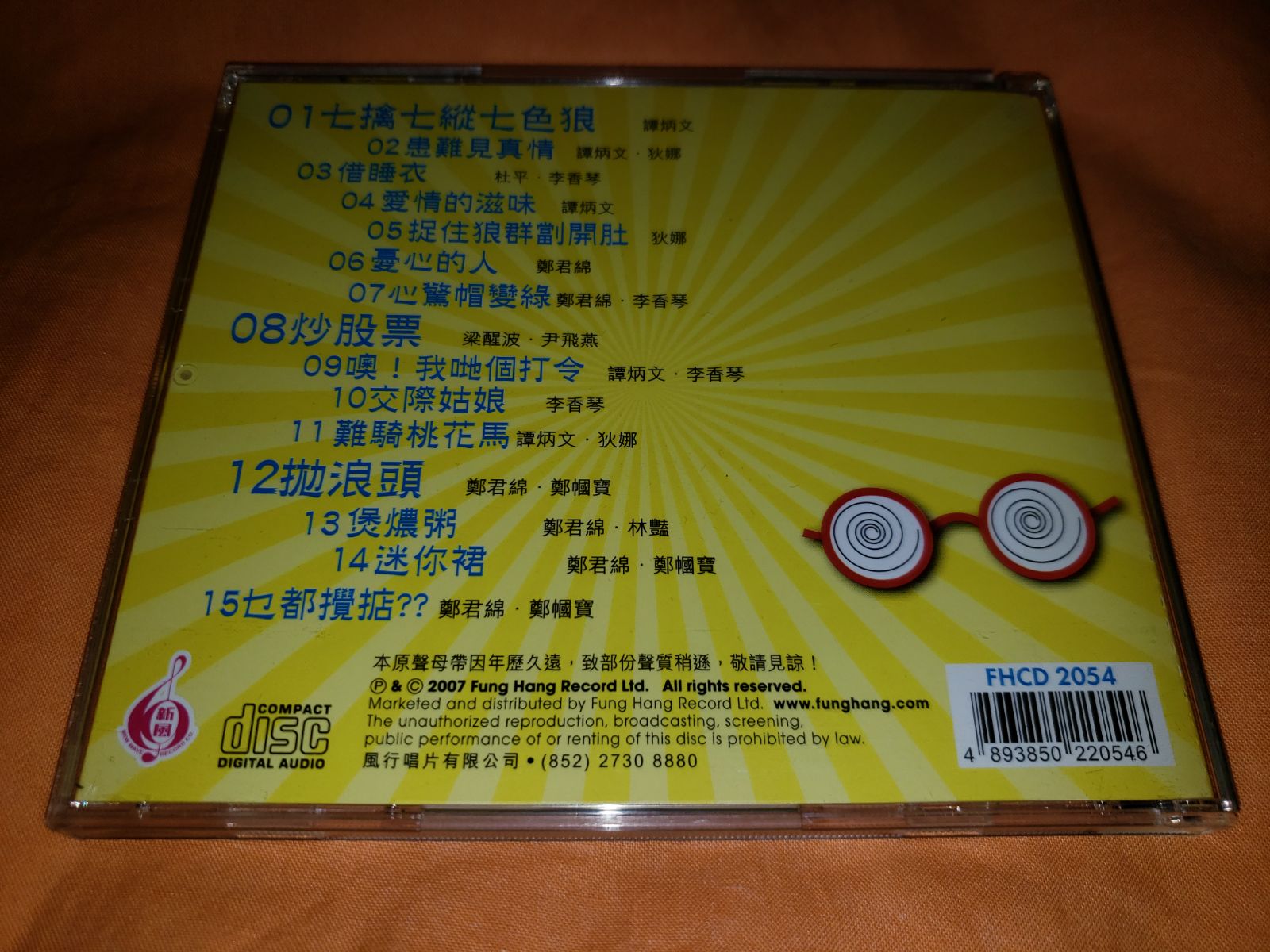 IMG-20180408-WA0006.jpg