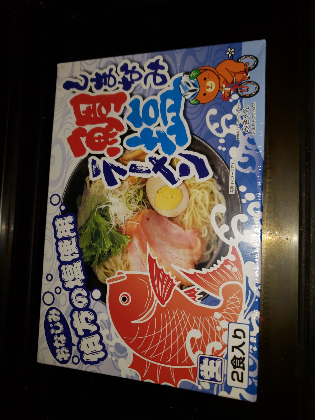 IMG-20180408-WA0012.jpg