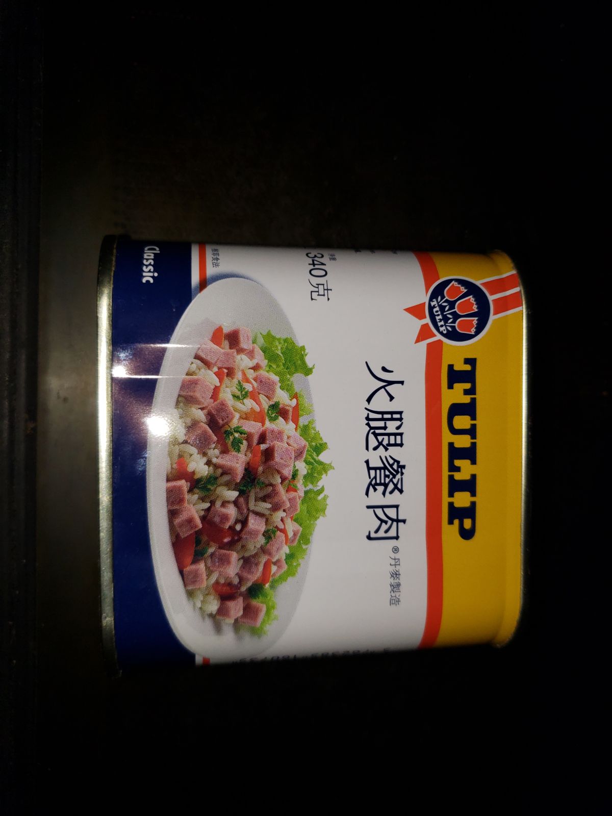 IMG-20180408-WA0010.jpg