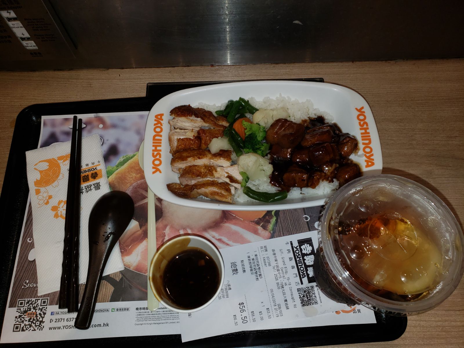 IMG-20180409-WA0008.jpg