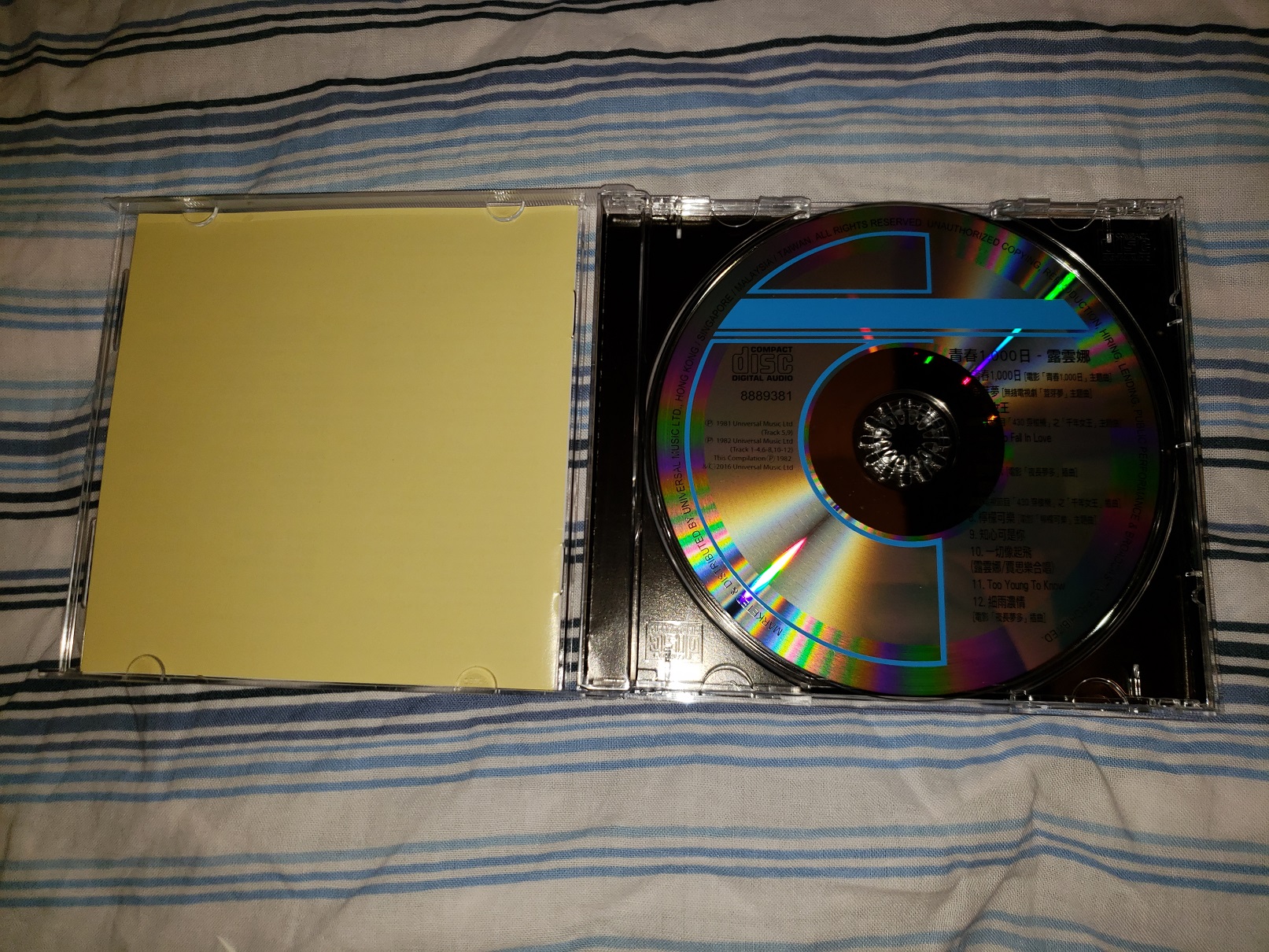 20180407_000152.jpg