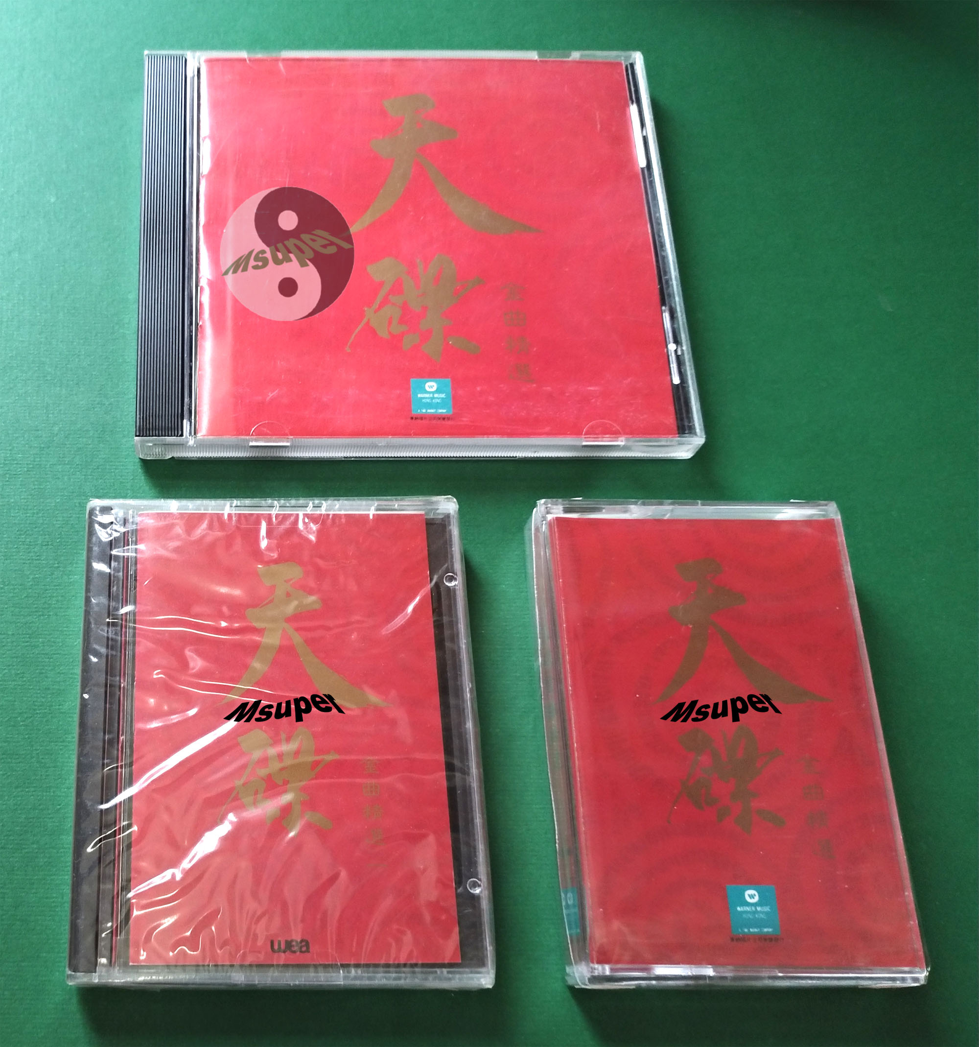 天碟1_1.jpg