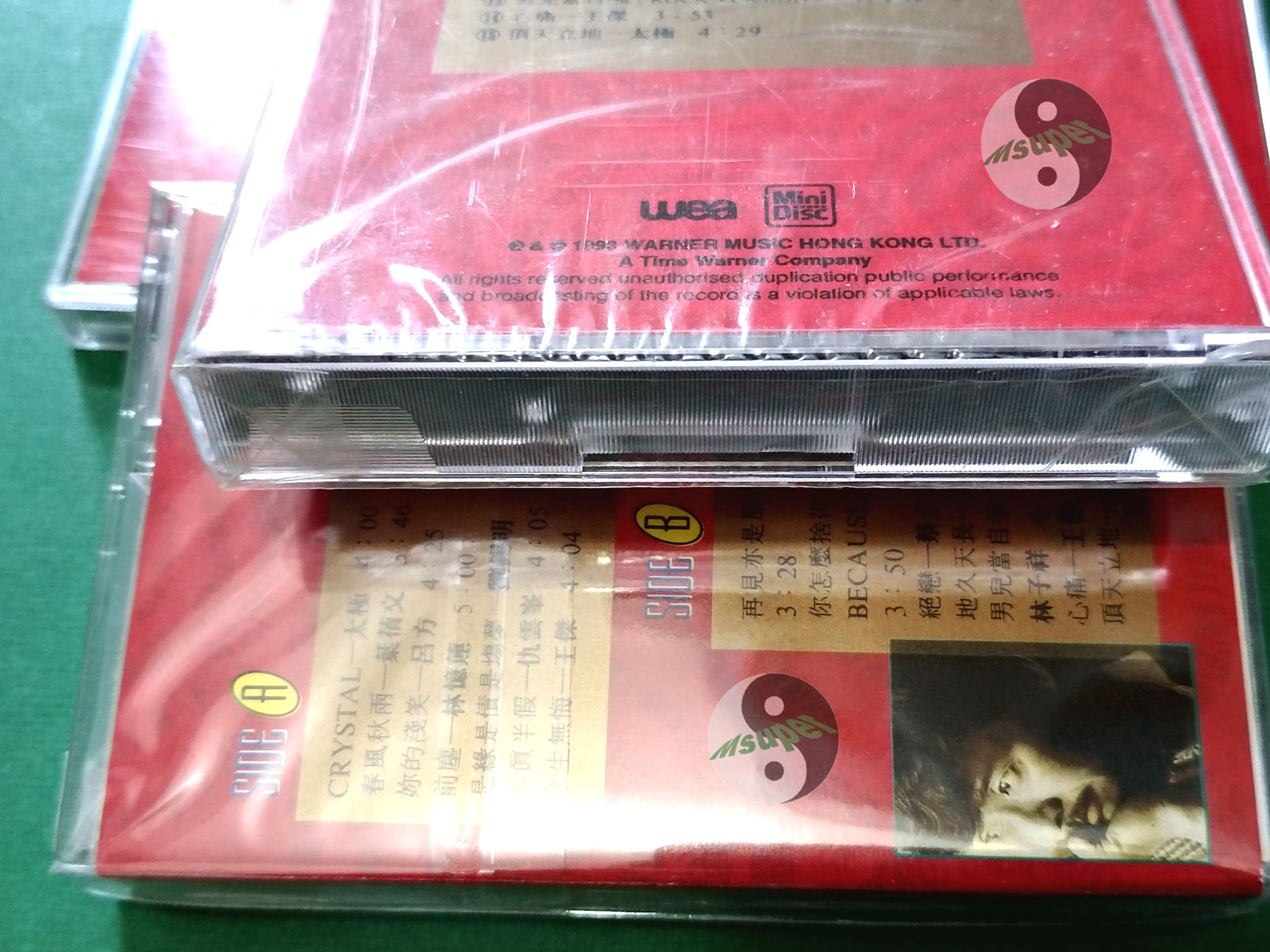 天碟1_3.jpg