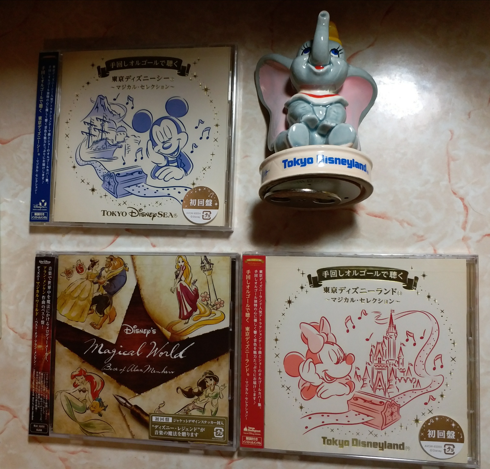 rps20180410_081022.jpg