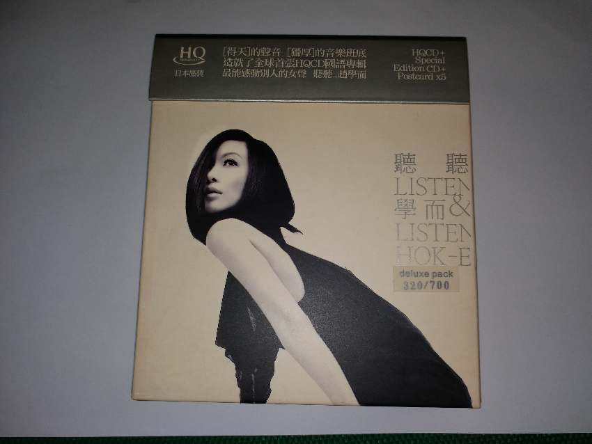 20180404_002138.jpg