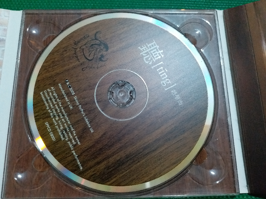 20180404_000446.jpg