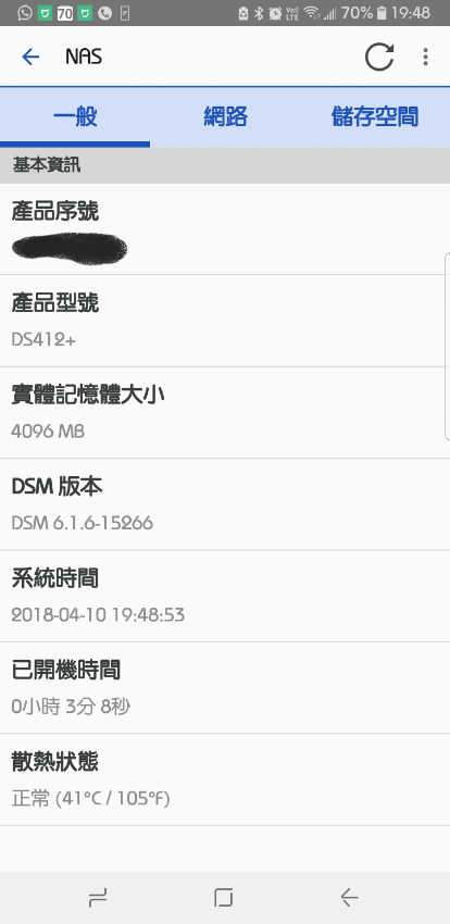 Screenshot_20180410-194908.jpg