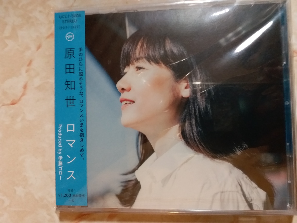 rps20180411_085925.jpg