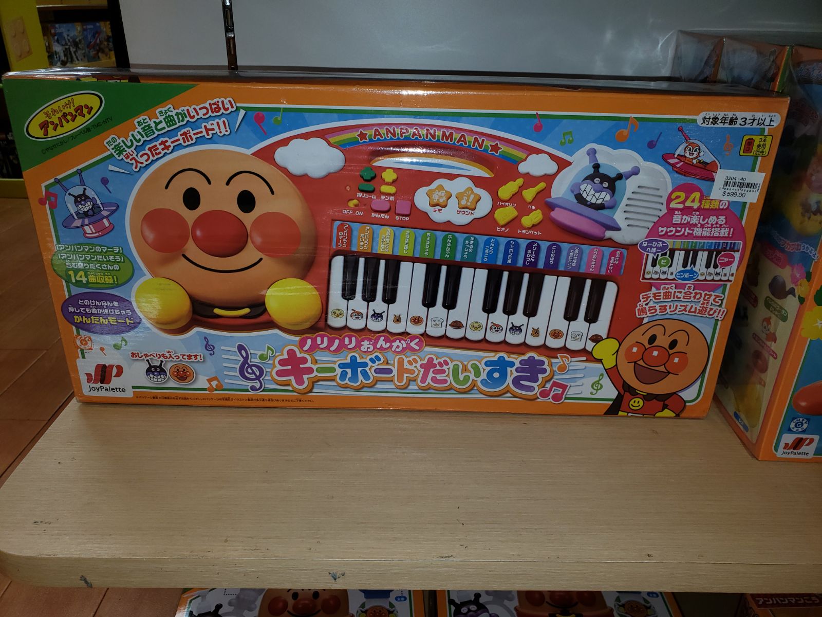 IMG-20180411-WA0006.jpg