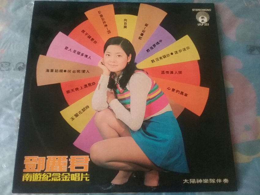 20180411_174101.jpg