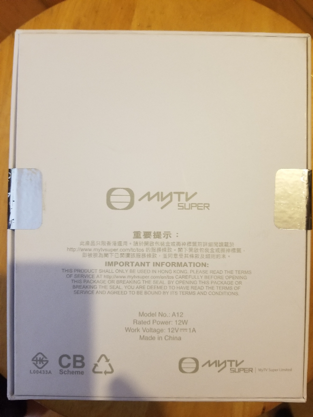 20180411_123857.jpg