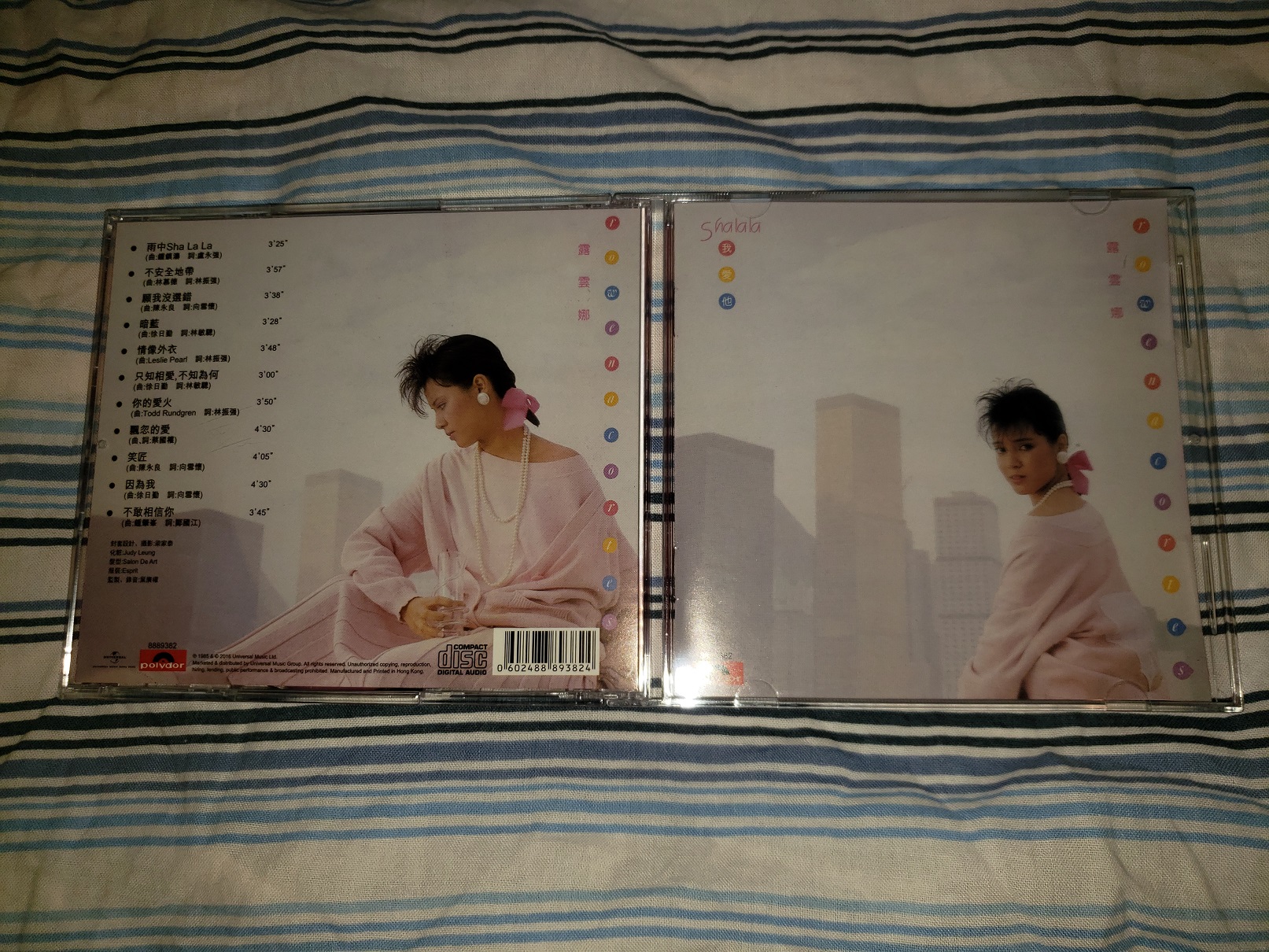 20180407_000245.jpg