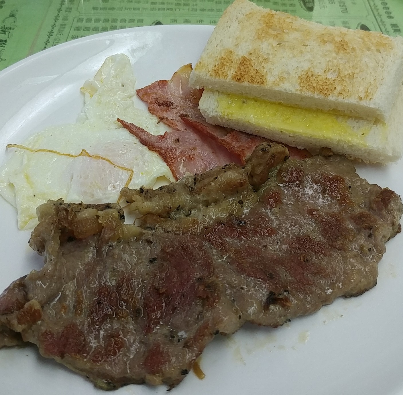 20180412_100056-1.jpg