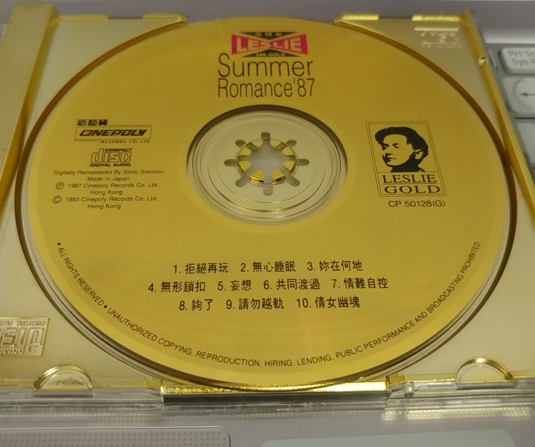 20180412_133706-1.jpg