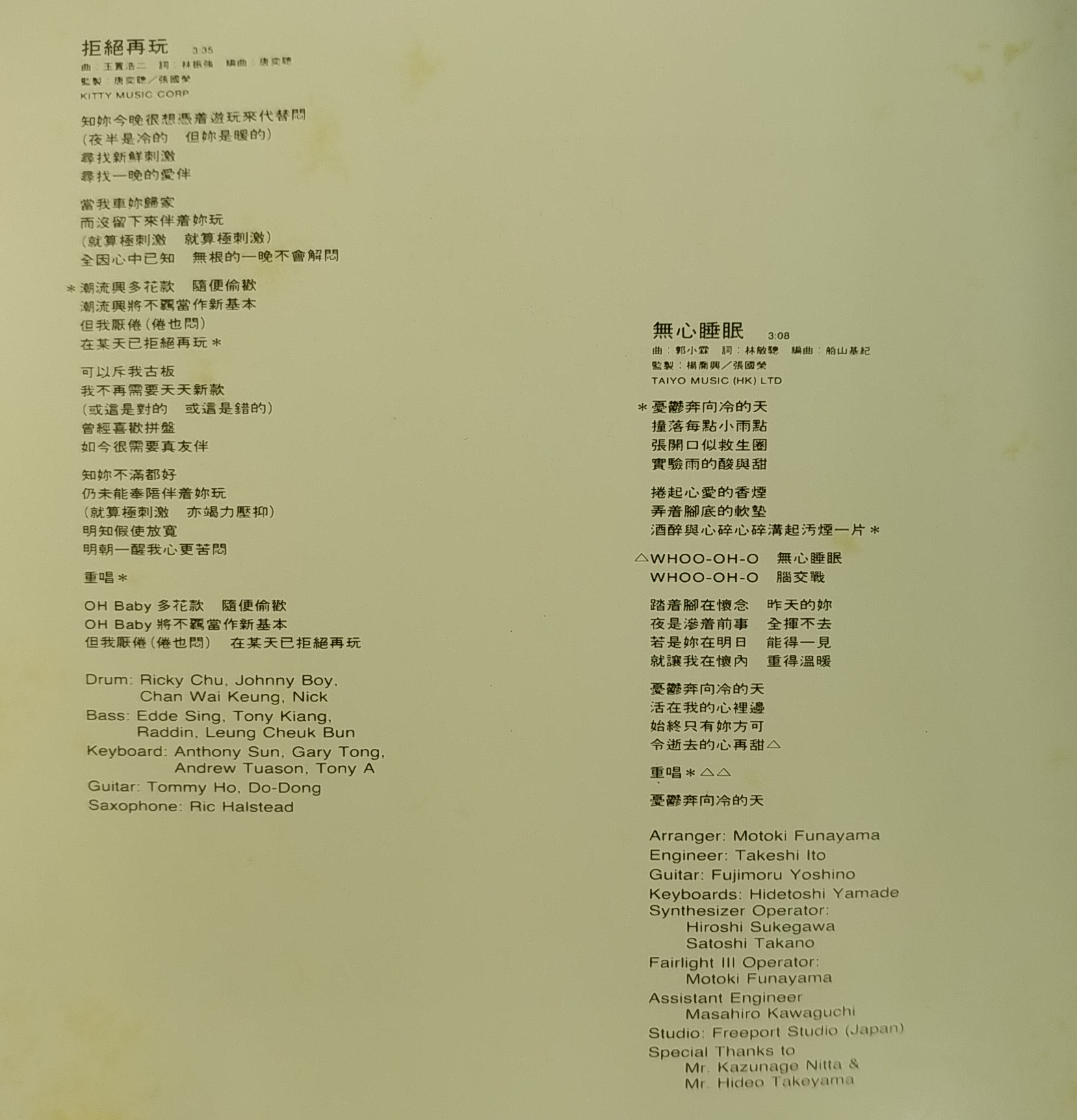 20180412_134230-1.jpg