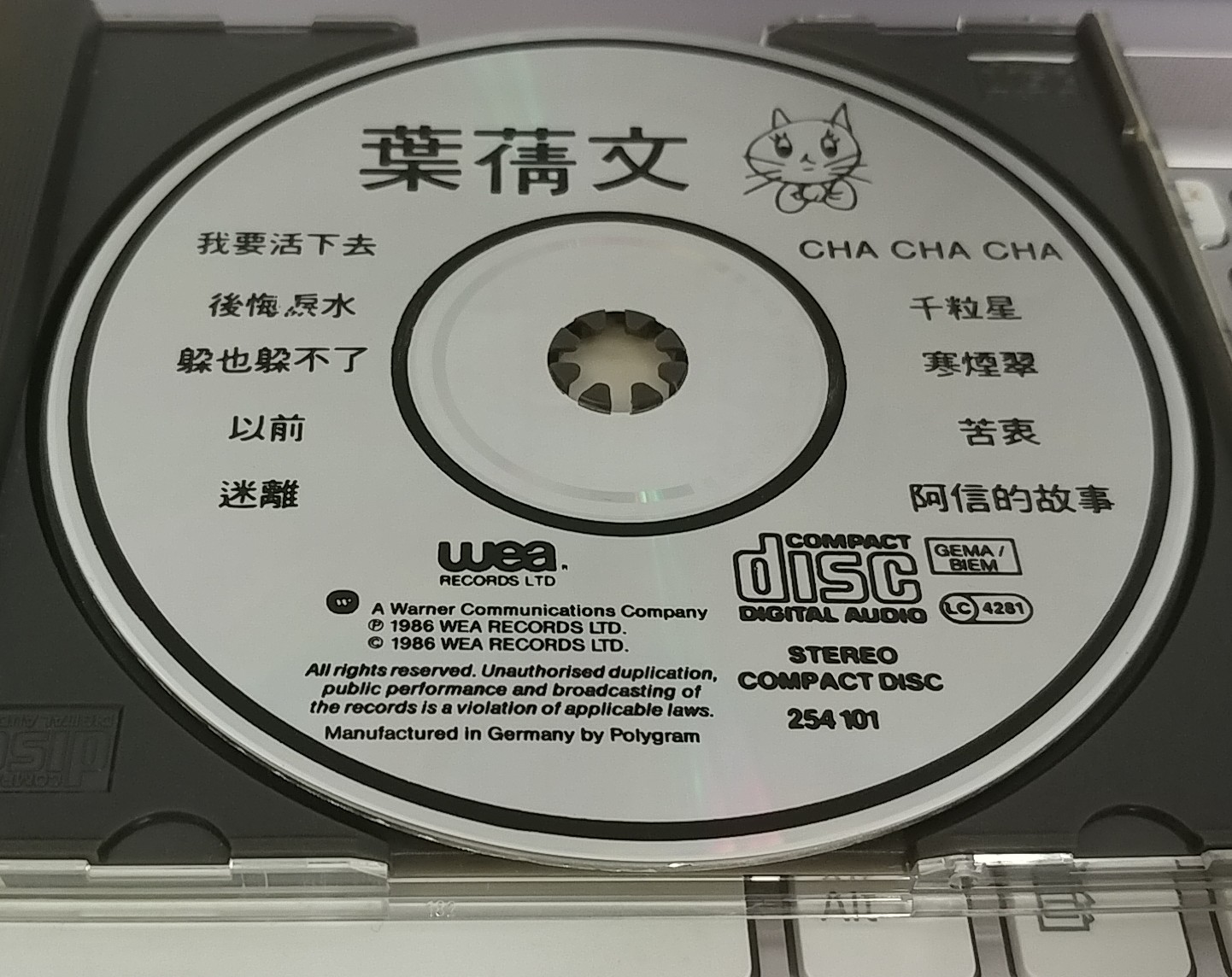 20180412_145657-1.jpg