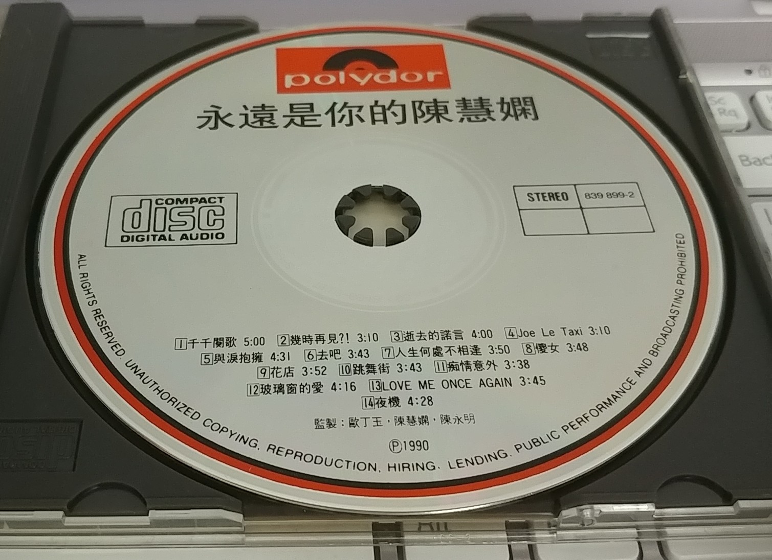 20180412_153251-1.jpg