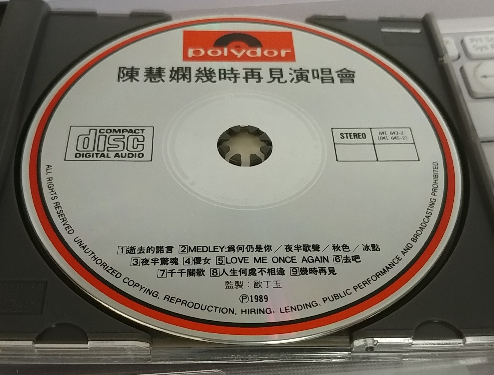 20180412_153452-1.jpg