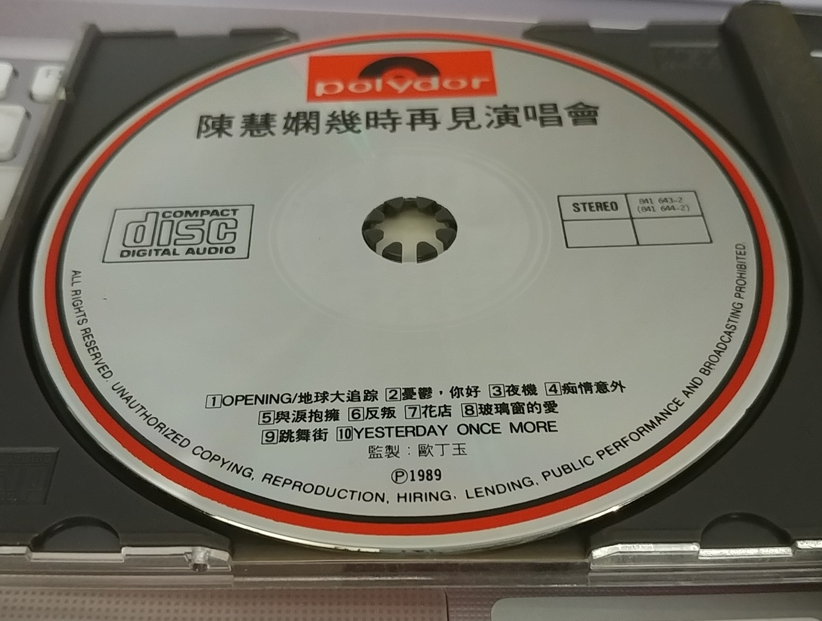 20180412_153534-1.jpg