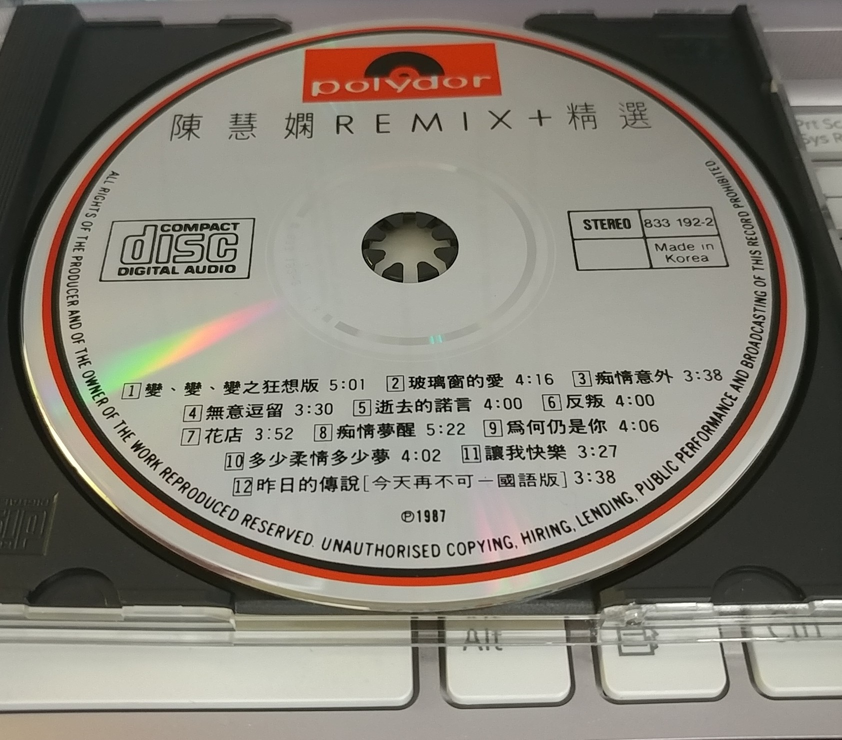 20180403_164720-1.jpg