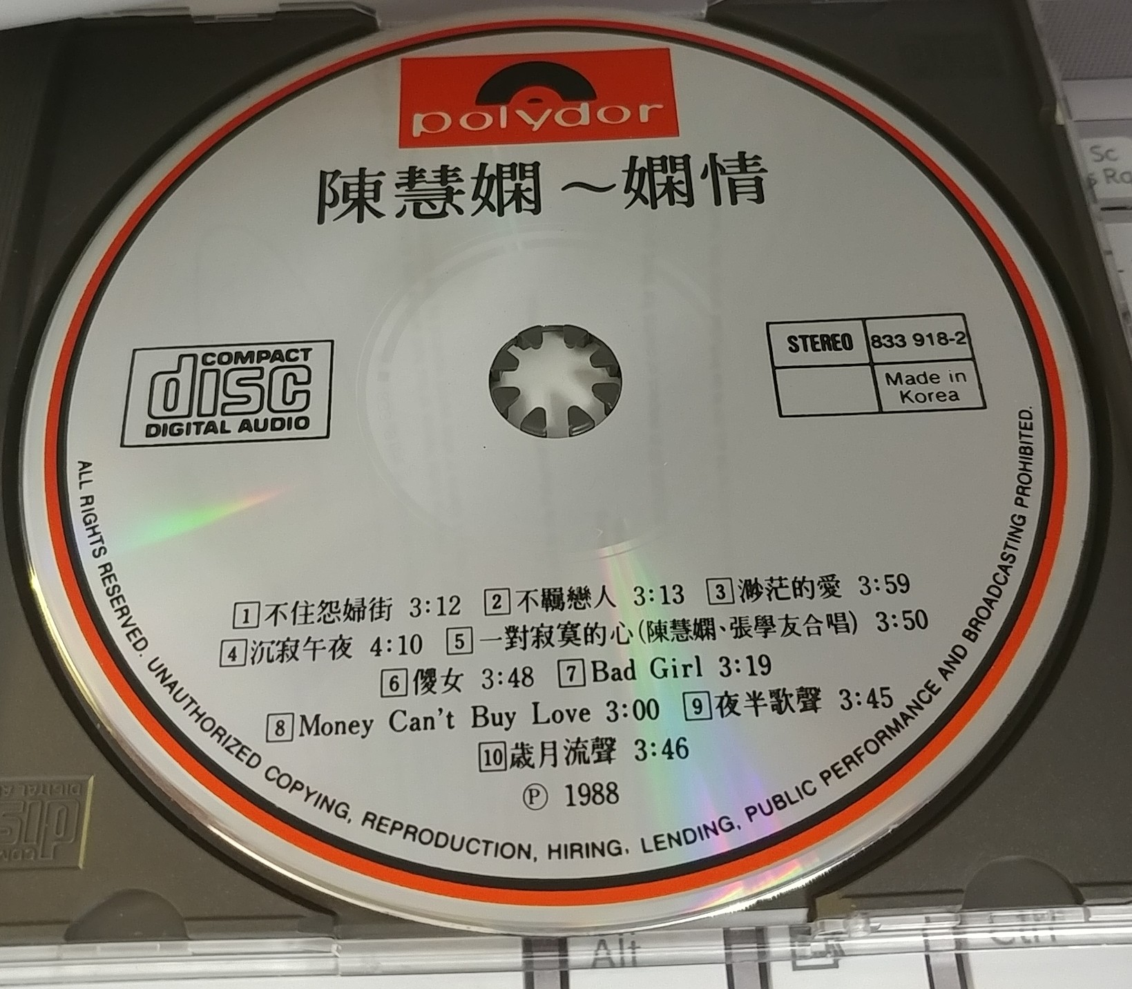20180403_165453-1.jpg