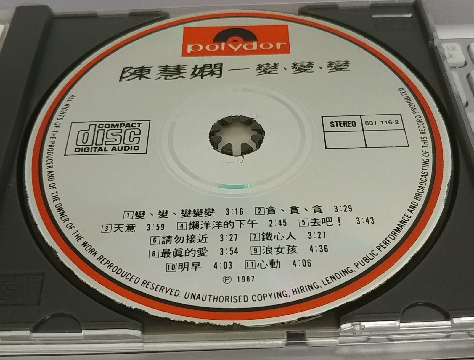 20180412_155059-1.jpg