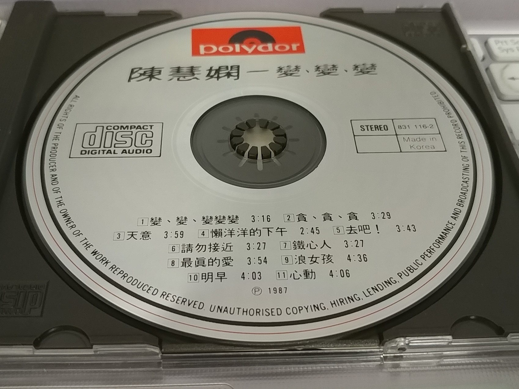 20180412_155209-1.jpg