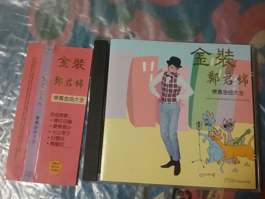 20180412_192915.jpg