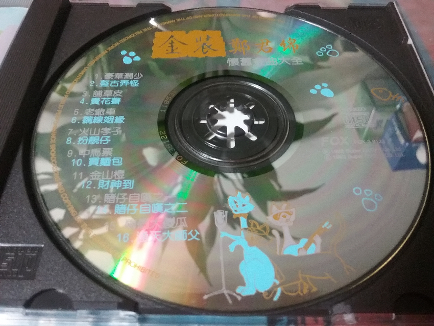 20180412_192418.jpg