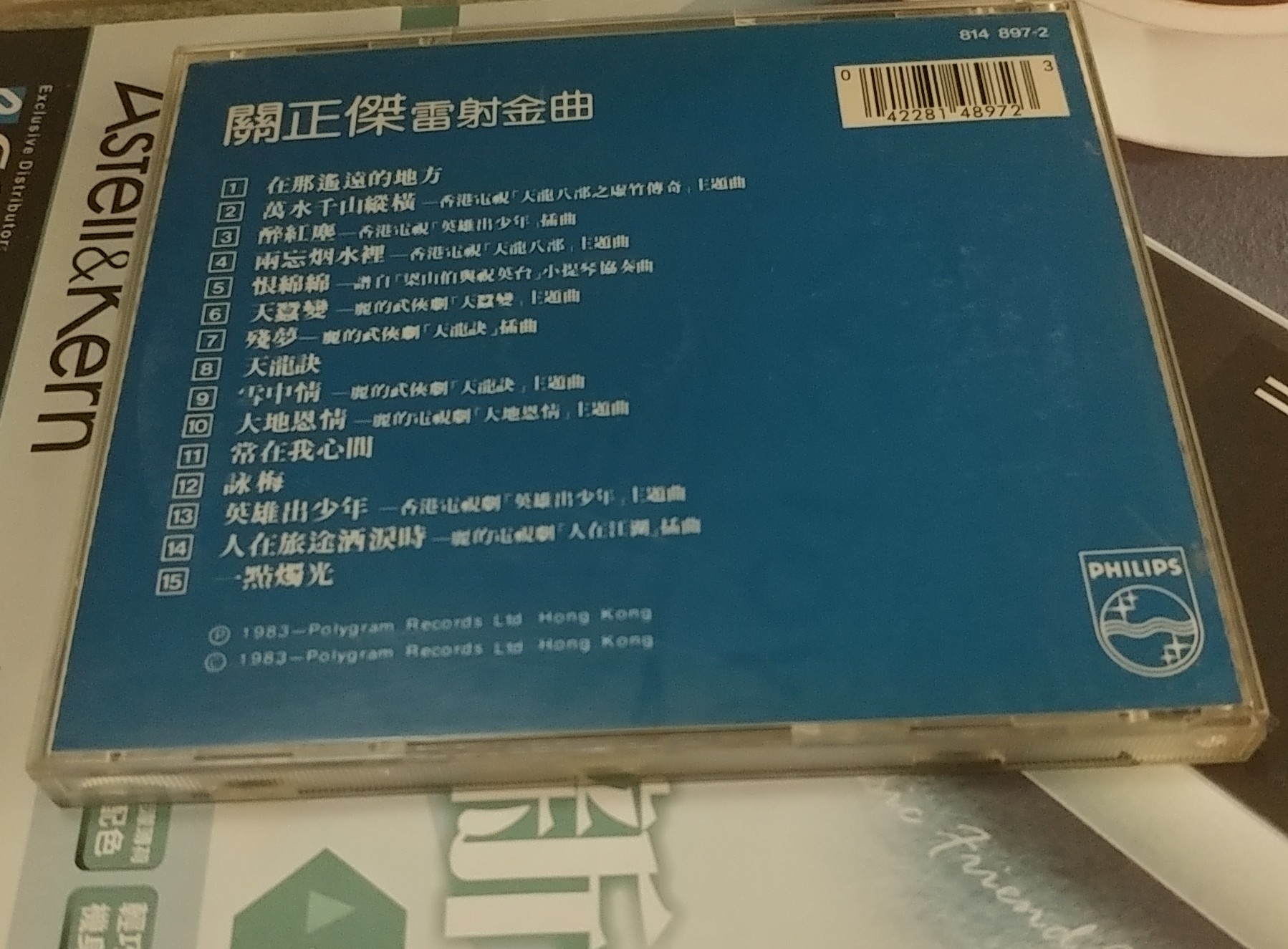 20180412_203043-1.jpg