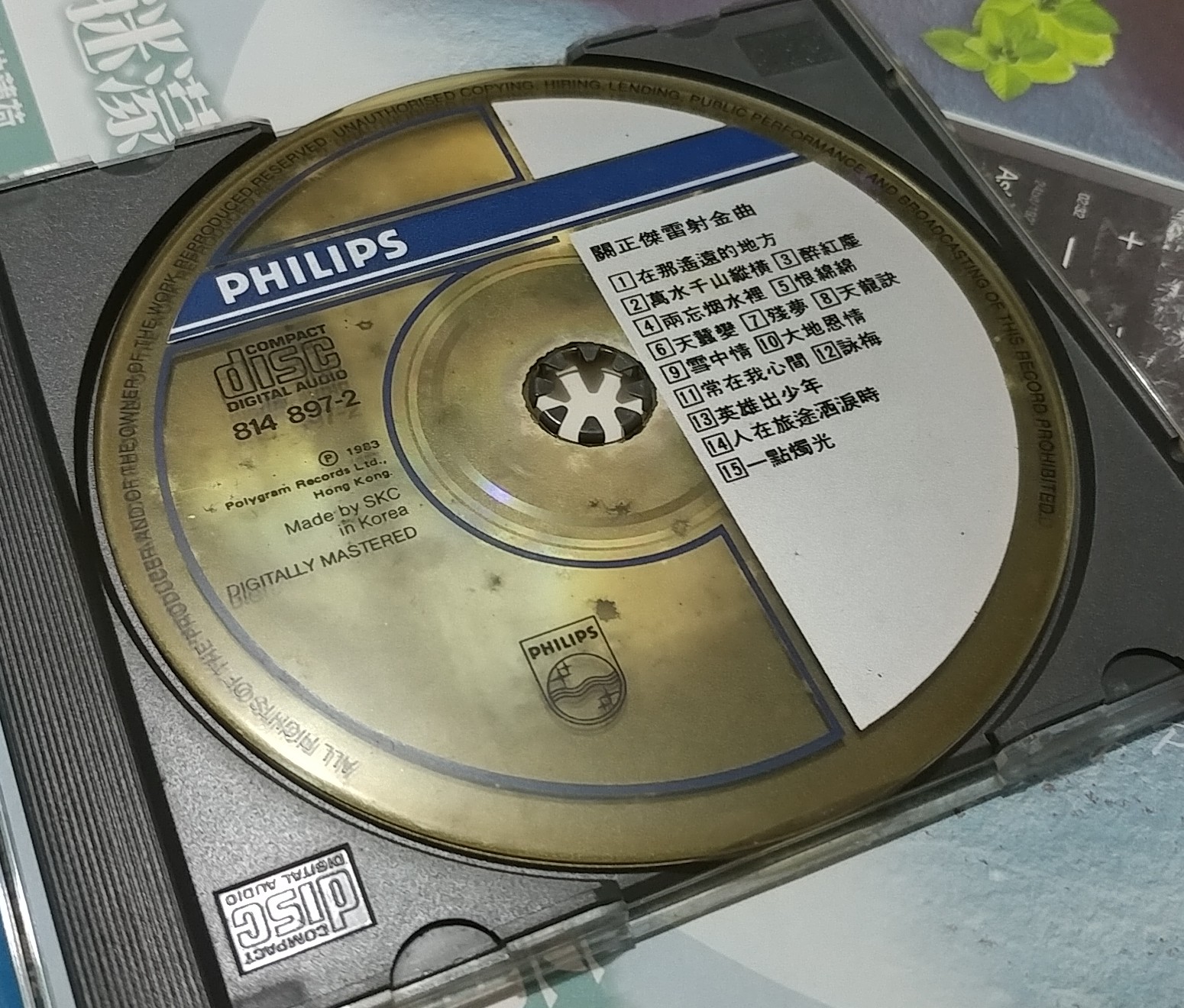 20180412_203132-1.jpg