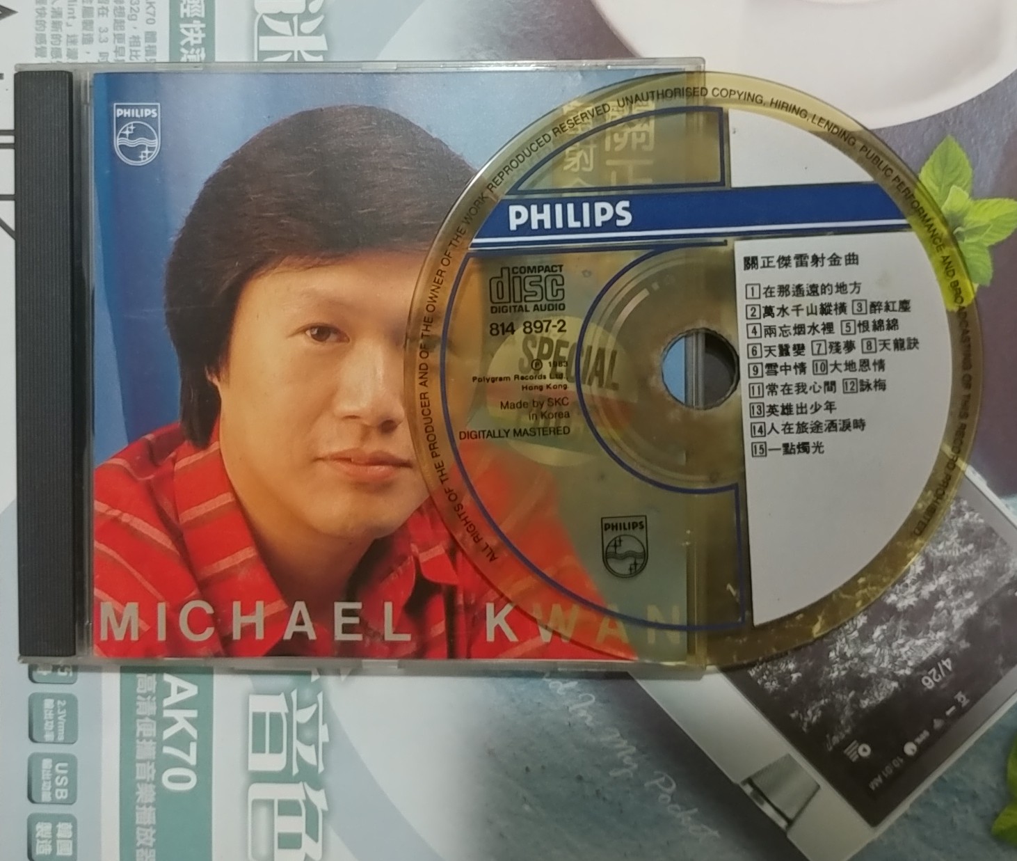 20180412_203402-1.jpg