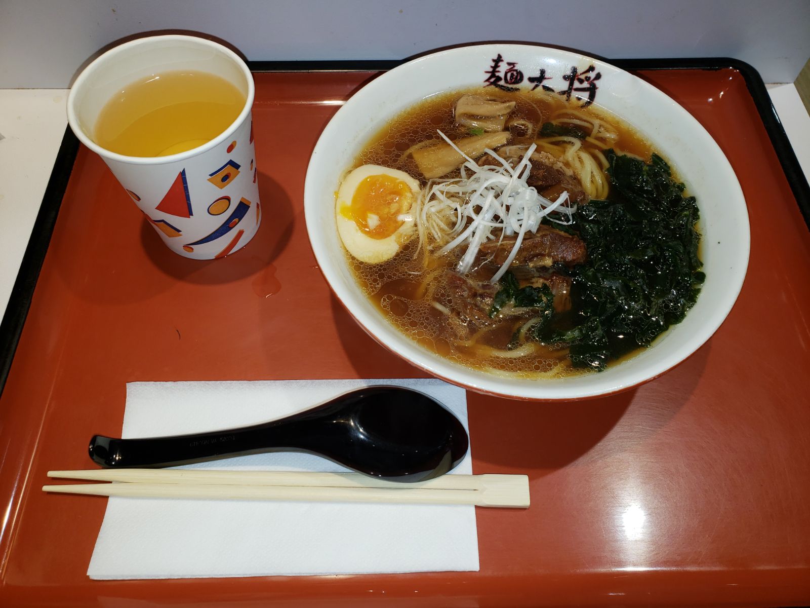 IMG-20180412-WA0013.jpg