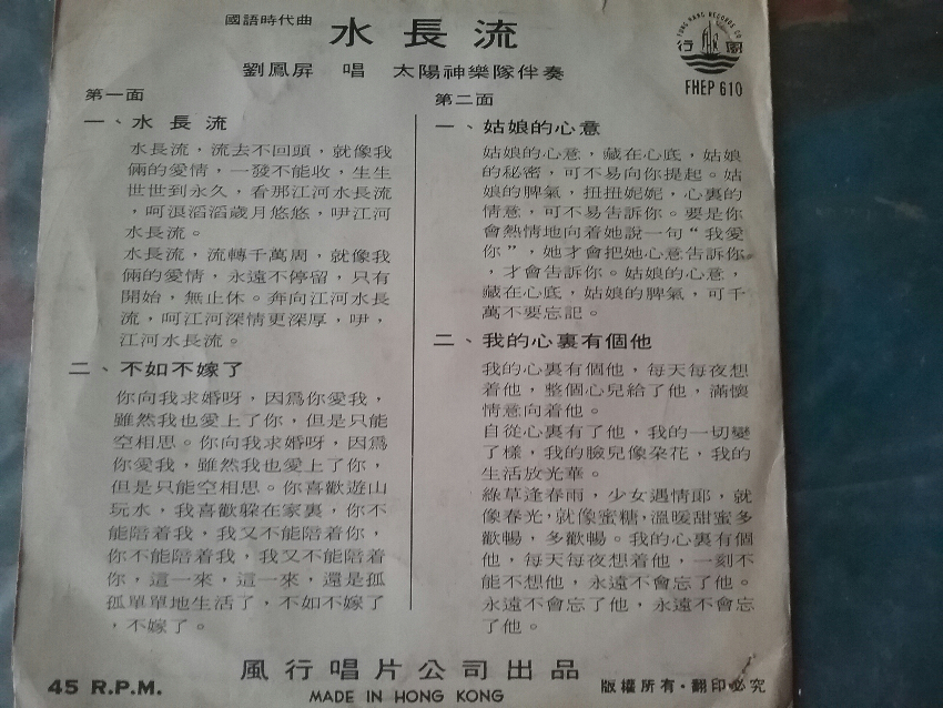 20180413_182942.jpg
