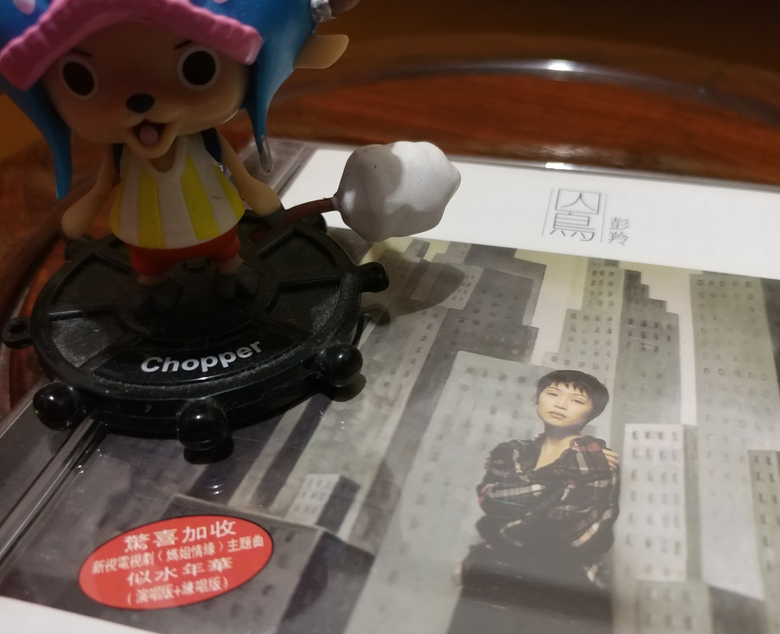 20161116_210619-1.jpg