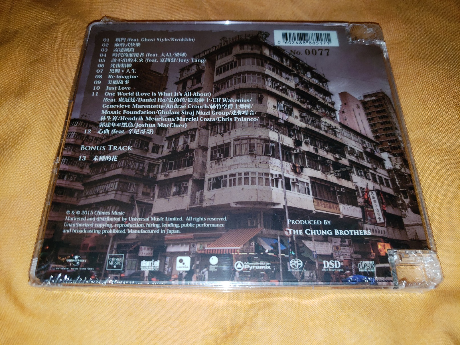 20180414_003926.jpg