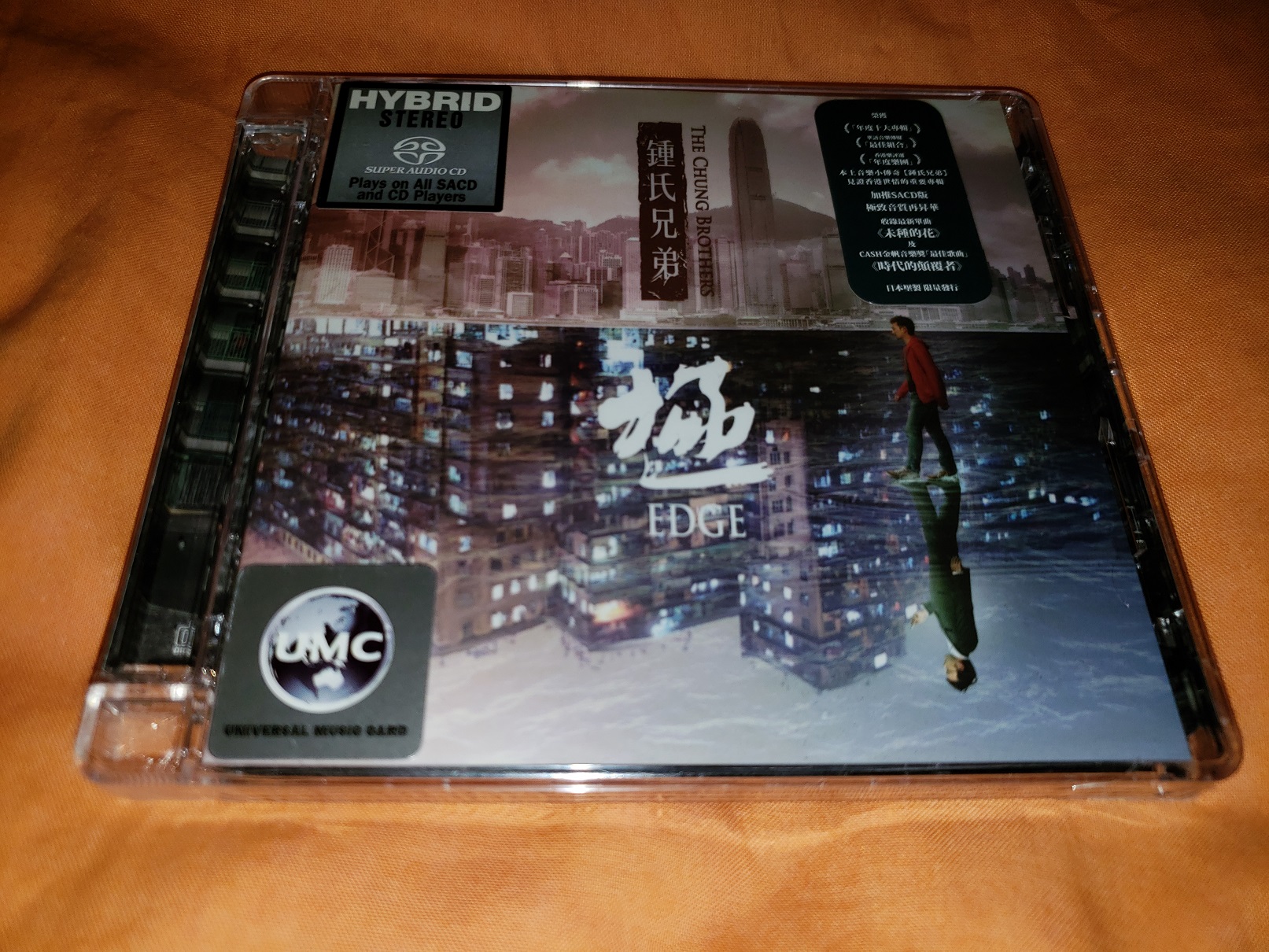 20180414_003913.jpg