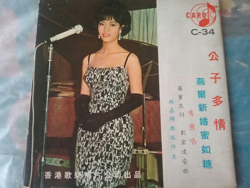 20180414_081906.jpg