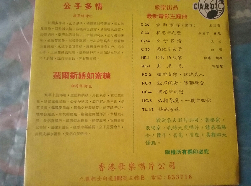 20180414_082204.jpg