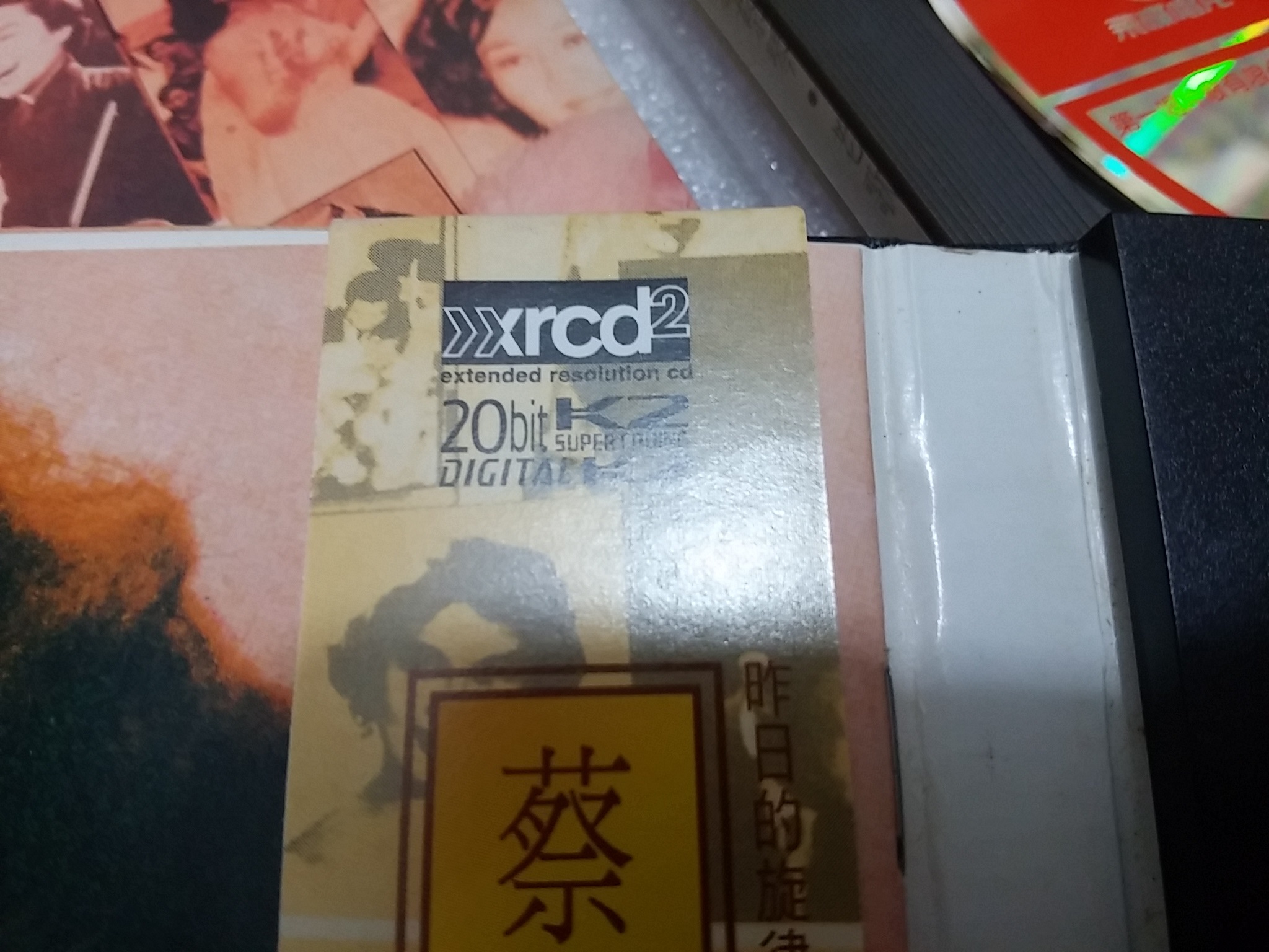 20180415_035742a.jpg