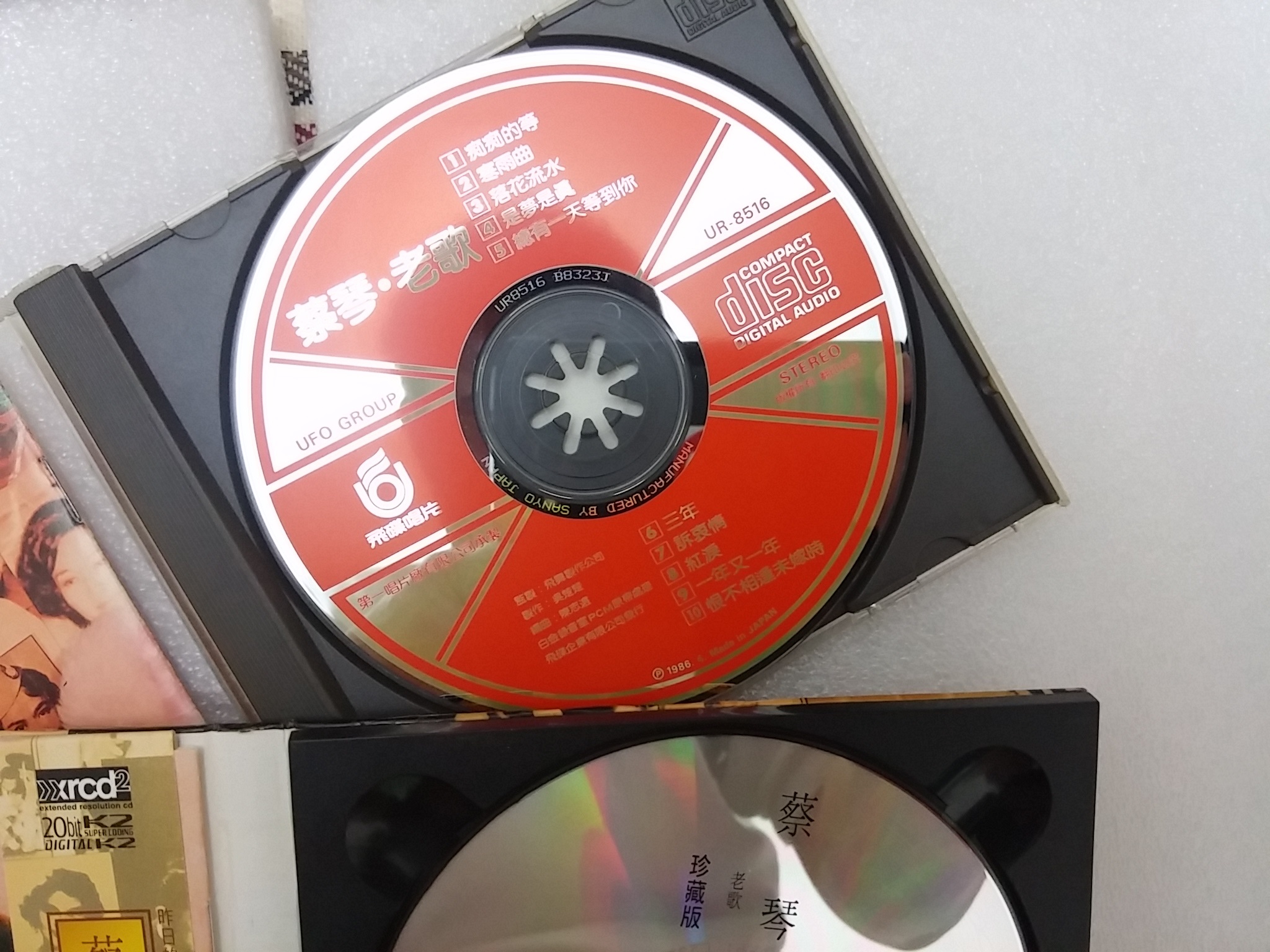 20180415_035726a.jpg