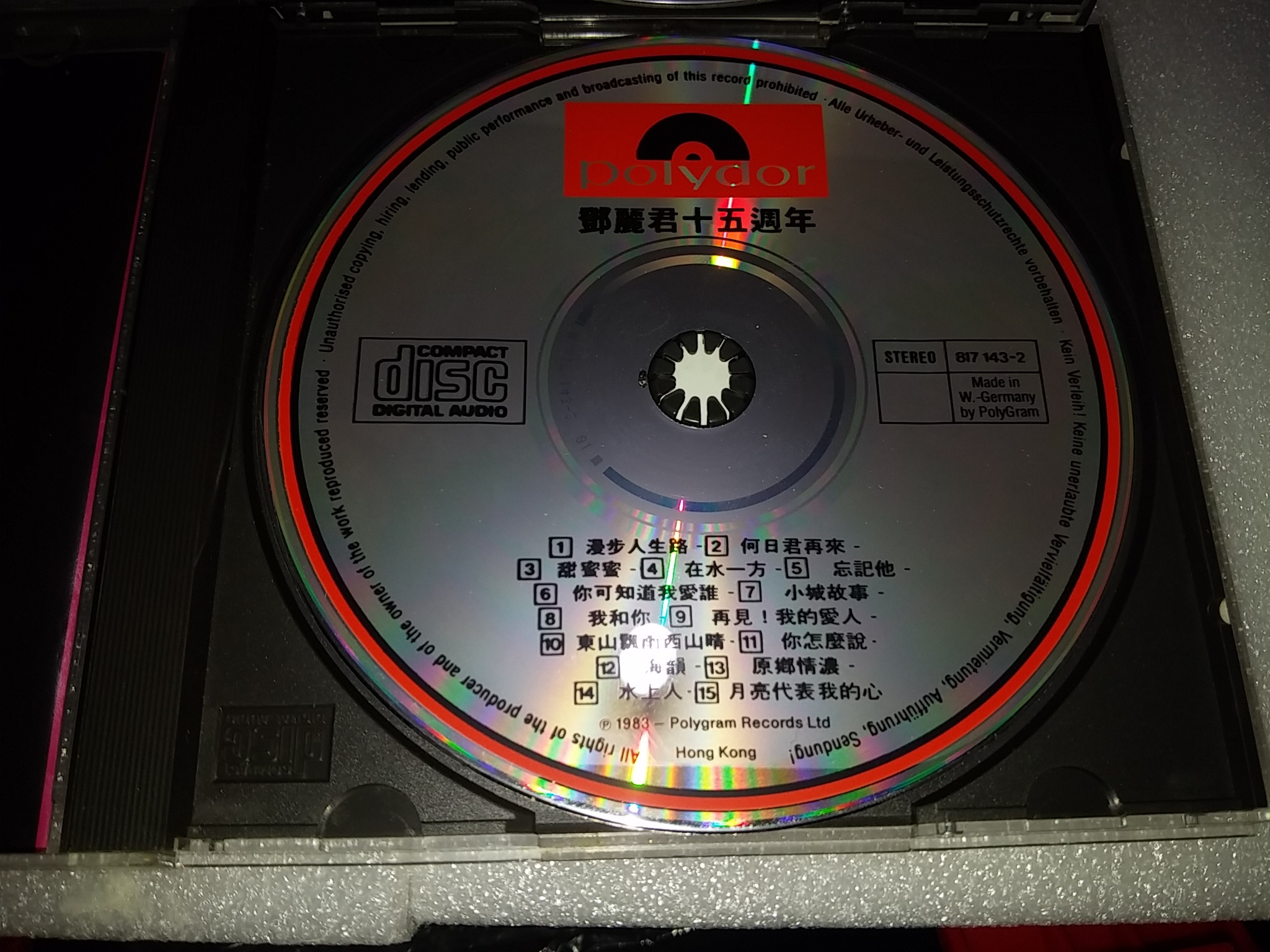 20180415_034440a.jpg