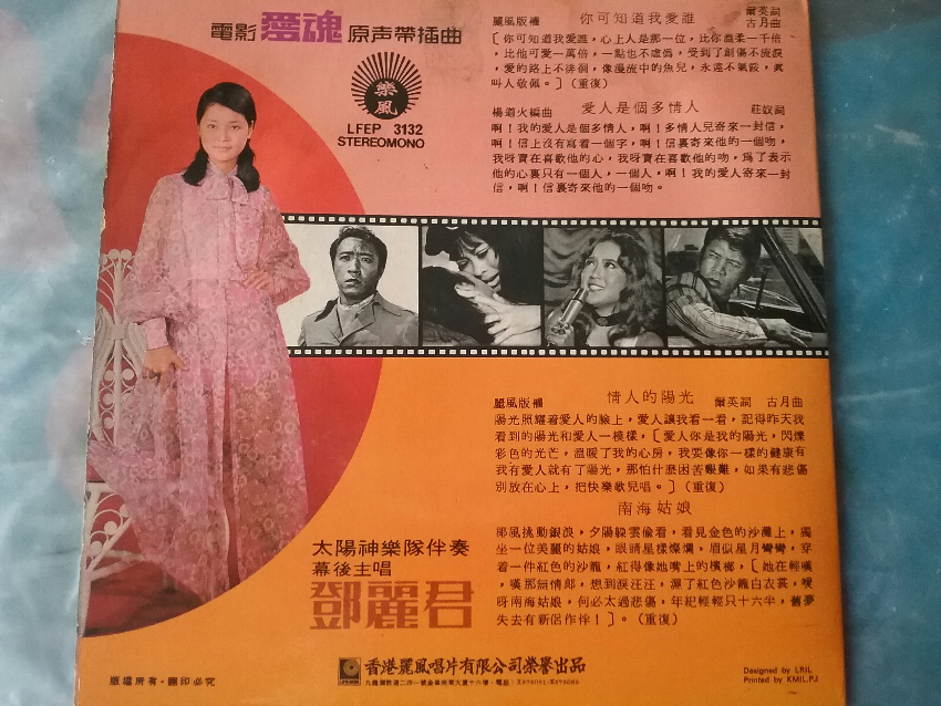 20180415_151742.jpg