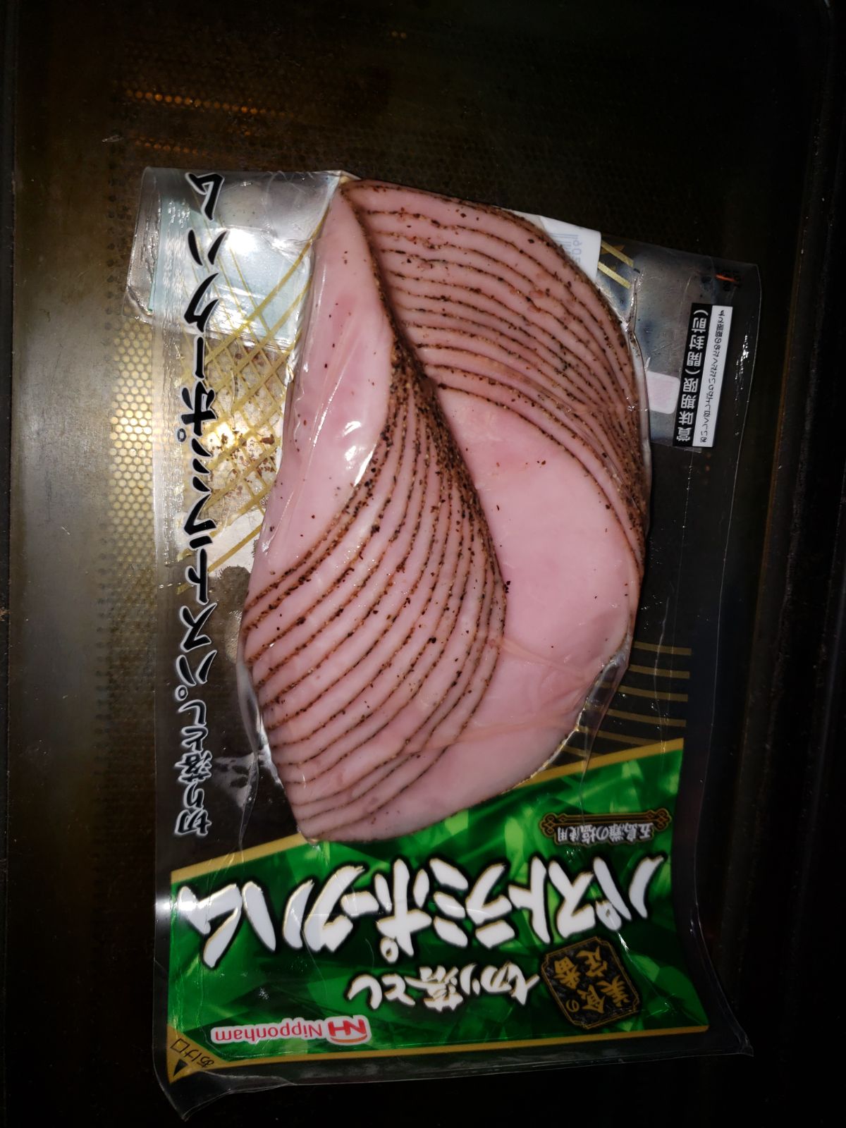 IMG-20180415-WA0023.jpg