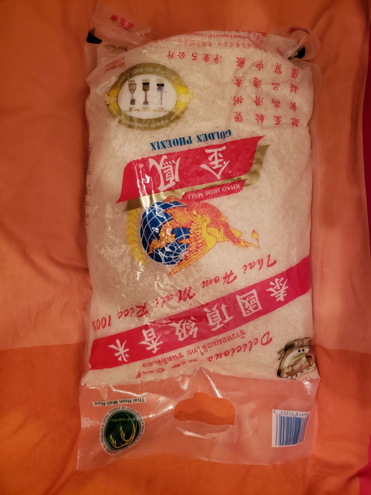 IMG-20180415-WA0021.jpg