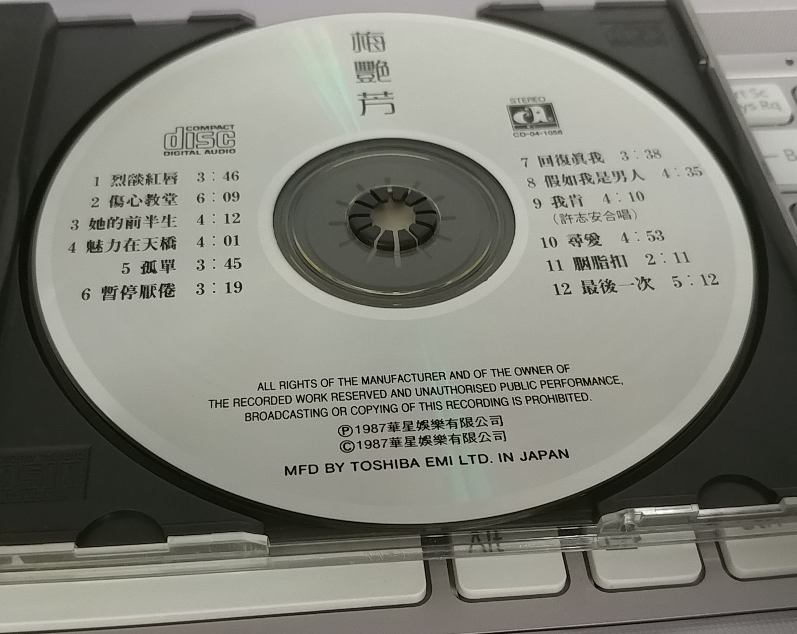 20180416_132015-1.jpg