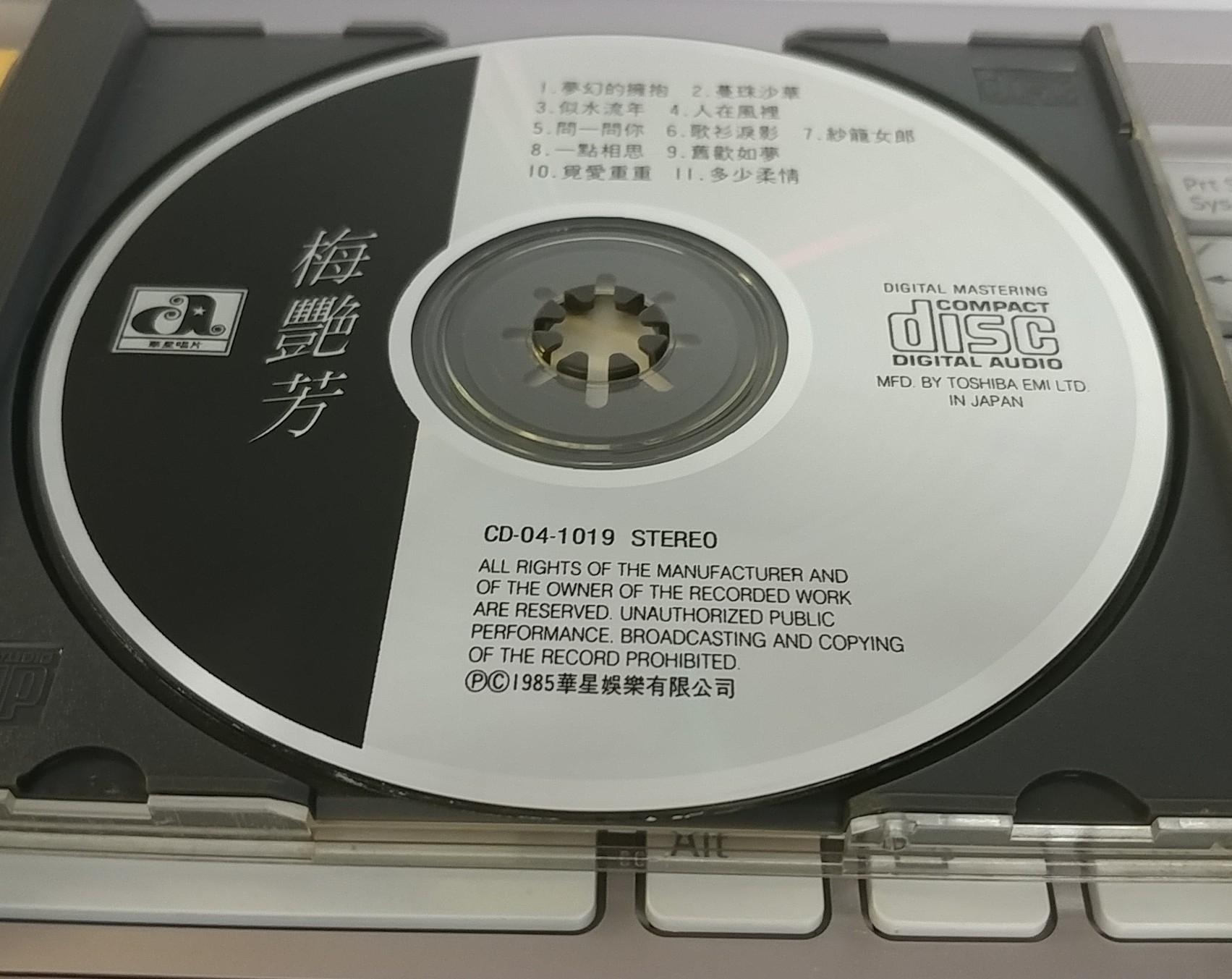 20180416_131842-1.jpg